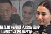 吃瓜娱乐666,揭秘娱乐圈幕后故事
